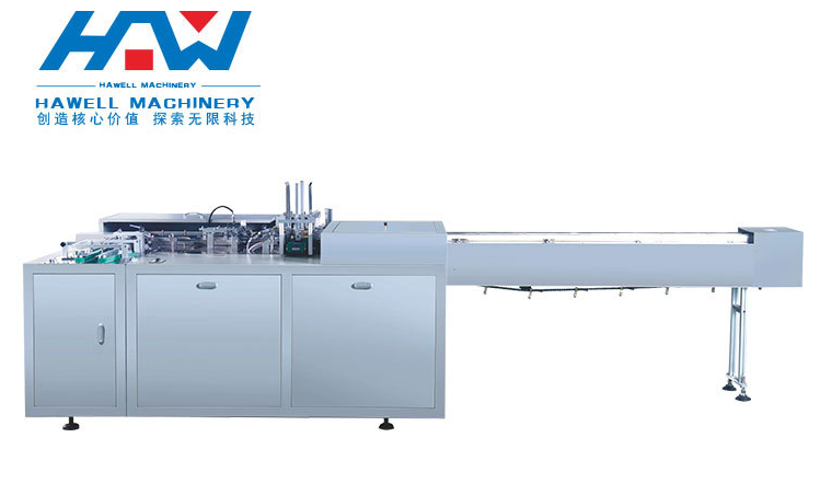 自動(dòng)包裝機(jī)多功能裝盒機(jī)