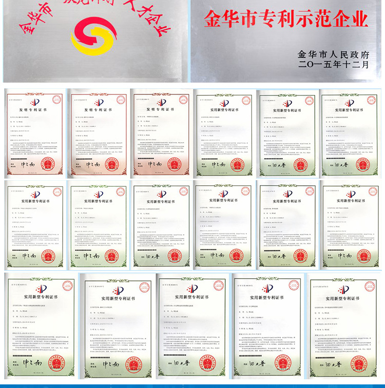 多規(guī)格自動裝盒機(jī)_10